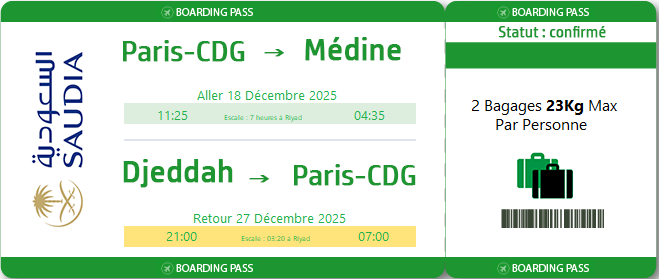 Boarding Pass