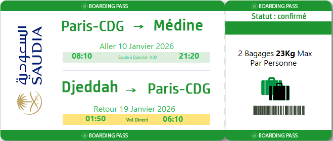 Boarding Pass
